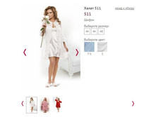 ����� 511 - 850�.JPG