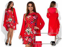 ������ � �������� ��� ������ ��� "�����" Ry��1871 ���� 1750 �.