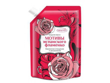 ������ ���� ������ ���������� �������� / 800 ��..-39 ���