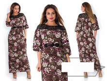 ������ � ��� ��� ������ ��� "��������" Ry��266 ���� 1900 �.