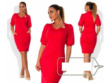 ������ ��� ������ ��� "�������" Ry��048 ���� 1350 �.