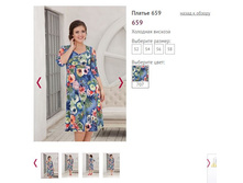 ������ 659 - 1300�.JPG