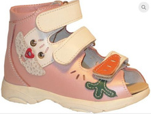 ����� �������������� �� �-45 (�-01), 2020�.jpg