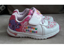 ��������� 23�-�, 15��, 300���