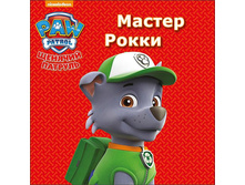 ������� ������� ������ ����� - 42,86 ���