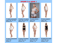 ����� 2 � 1. ���������� 2�� ������ ���.