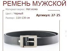 27-25 (888 ���).jpg