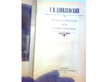 �����7 (38).jpg