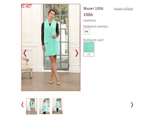 ����� 1006 ���� 21 - 2800�.JPG