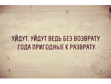 14479527 278448792554171 4359550645962192590 n.jpg