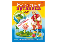 ������-������� �5 8�. HATBER � ����������, ��ӣ��� ��������, ������� ������, 8��5� 14235 24,19.png