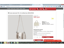 2016-10-28 10-27-12.png