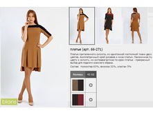 66-271_690 ���+%