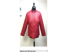 2450� ��������!