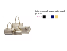 ���. �159.png