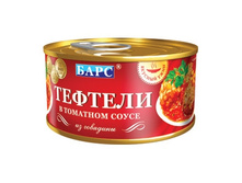 ������� �������� 74 ���. - 325�.jpg