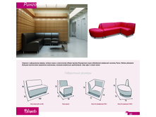 ������� 2016 15-03-16+(1)-44.jpg