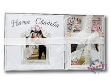 1551.5���. ��� 39697 V ���������� ����� 9529 ���� ������� ������ ������.jpg