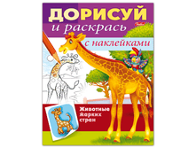 ������-��������� �5 8�. HATBER � ����������, ������� � ��������, �����, 8��5� 15202 24,19.png