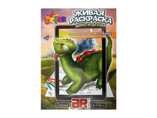 ����� ��������� ���� � ������  ����: 155 ���