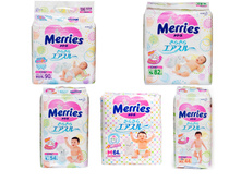 MERRIES ����������