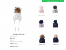 ���� 15-16, �����-�����, ���� 5 �� ����