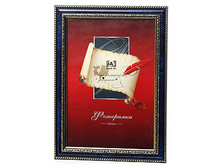 75���. ��� 77384 V ��������� 784-6 21�30 ������ Image Art-Emafyl ������� �����.jpg