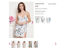 ������� 610 - 900�.JPG