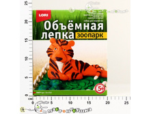 ��-010L ����� ��������. ������� 125,00.jpg