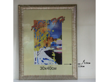 220.5���. ��� ��-00002628 V ��������� 609 ���-�� 30�40 ����� (24).jpg