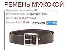 27-155 ( 731 ���).jpg