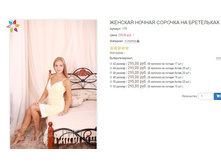 ������� 175 295,00.JPG