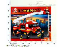 ��403585 ����������� Sluban �������� ��������� �������� � ��������� ��������� 267 ���. 691,00.jpg