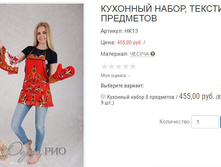 ������� ��13.JPG