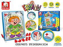 ������ ������������� ���� ������������ - 862,05 ���