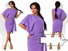 ������ "����" Ry��5483 ���� 1500 �.