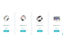 Snap 2016.10.21 20.56.29 070.jpg