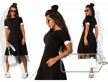 ������ �� ������� ����� "��������" Ry�869 ���� 1150 �.