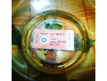 ������� � ����3.JPG