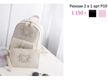 ���. �19.png