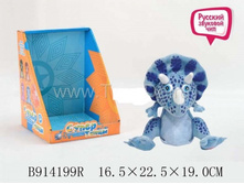 �������� ������ �� ���������� , ���.914199R, 370+%.jpg