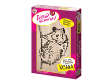 ����� ��� ��������� ����, 1 ����� � ��������+1 ������ �����, 17�23 ��, 10 ���, 01570 59,91.png