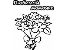 Image401.png