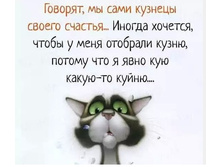 ��� �����....