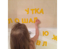 ��������� ����������� ���� V*A*Y T*O*Y "���������"_���� 550 ���._���� �� 10 ��.