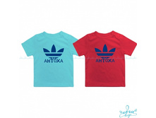 Product-Futbolka-s-logotipom-Antoha-imya-lyuboe-0-2-goda-cropper- 90eaa4cf3f9dd023797f93896f5d9911.ipthumb460x460prop.jpg