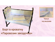 27. ���� ��������� ��������� ����-����.jpg