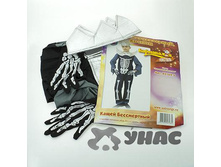 ������ 85162 ����� ����������� �.122 S ��� 00073118 861,3���.jpg