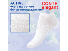 ACTIVE 15�-46�� 000.jpg