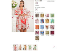 ����� 135 - 650�.JPG